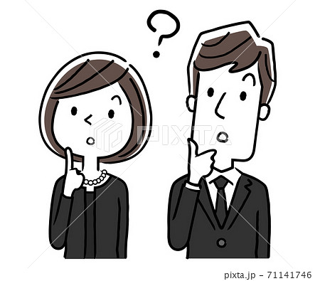 ベクターイラスト素材：喪服を着た男性と女性、考える、疑問を持つ 71141746