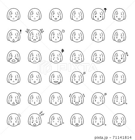 いろいろな表情をする女の子の顔 71141814