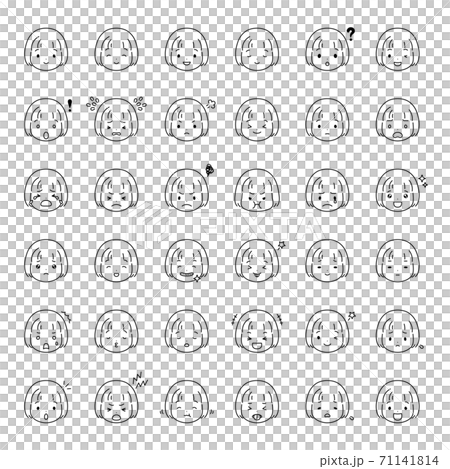 いろいろな表情をする女の子の顔 71141814