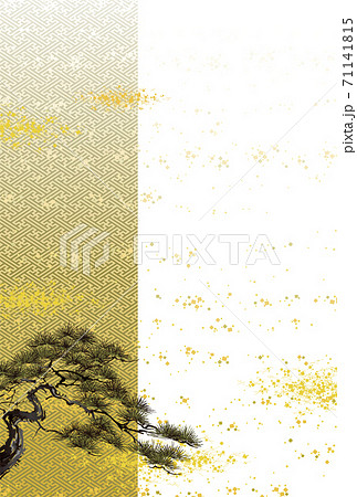 松 金屏風 松菱 松 金屏風 松菱 71141815