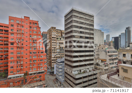 the red color of apartment at Yau Ma Tei 25 Oct 2020 71141917