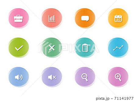 ベクトル ベクター ベクタ 71141977