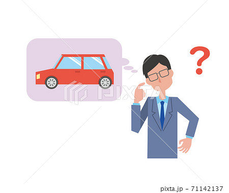 車に関する疑問を持つ男性と赤い車のイラスト素材
