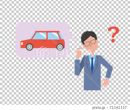 一個男人和一輛紅色的汽車，對汽車有疑問 71142137