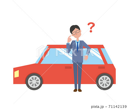 赤い車の前で疑問に思う男性のイラスト素材
