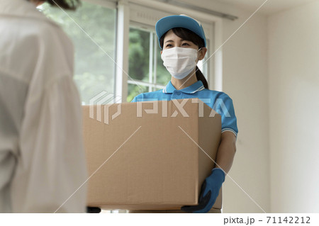 引っ越し女性向けパックイメージ 引っ越し女性向けパックイメージ 71142212