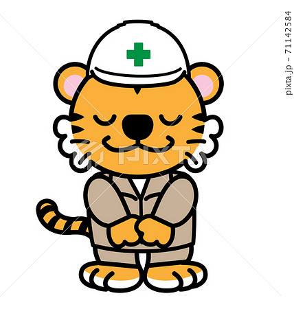 トラ 工事 作業服 おわび イラスト素材のイラスト素材