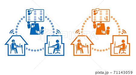 テレワークアイコンイラスト テレビ会議 在宅 会社 ネットワークのイラスト素材