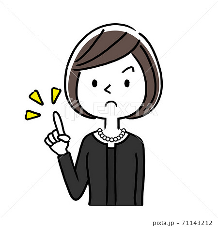 ベクターイラスト素材：喪服を着た女性、注意、警告 71143212