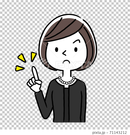 Vector Illustration Material: Woman in Mourning, Attention, Warning 71143212