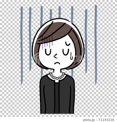 Vector Illustration Material: Woman in Mourning, Depressed 71143216