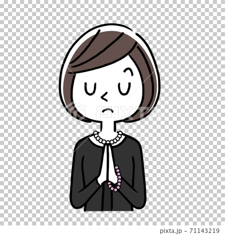 ベクターイラスト素材：喪服を着た女性、手を合わせて拝む 71143219