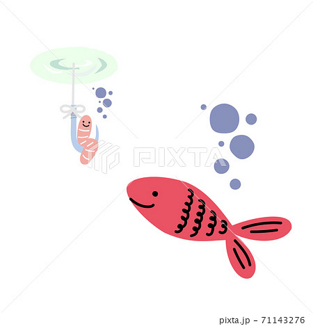 釣り針とおさかなのイラスト素材