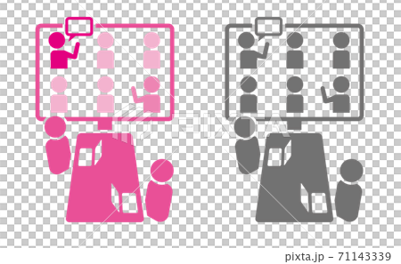 テレワークアイコンイラスト テレビ会議・在宅・会社・ネットワーク テレワークアイコンイラスト テレビ会議・在宅・会社・ネットワーク 71143339