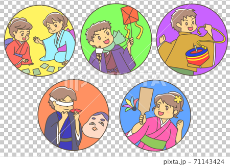 正月遊びをする子供　5種 71143424