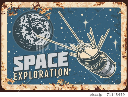 Satellite space exploration vector metal plate Satellite space exploration vector metal plate 71143459