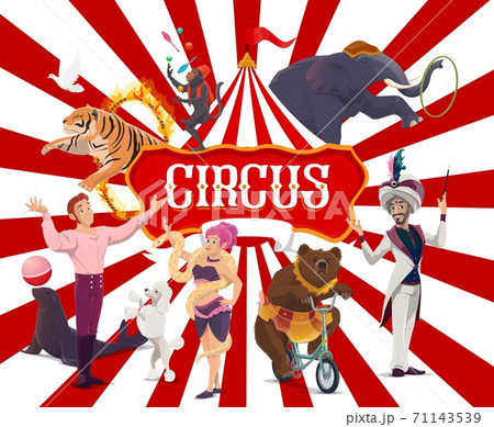 Circus poster, funfair carnival show performers 71143539