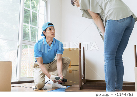 引っ越し業者家具組み立てサービス 引っ越し業者家具組み立てサービス 71144763