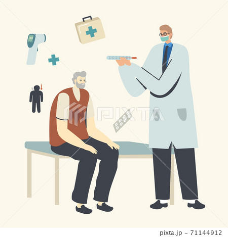 Senior Male Character Visiting Hospital with Flu or Coronavirus Symptoms Medic Measuring Temperature with Thermometer 71144912