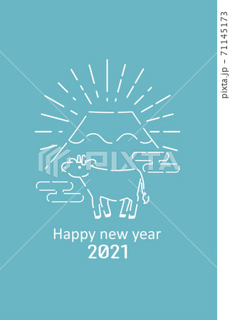 年賀状 丑年 2021年 テンプレート 年賀状 丑年 2021年 テンプレート 71145173