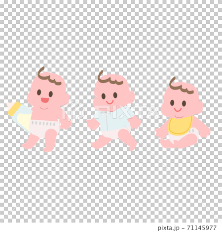 Baby bottle bib underwear baby and goods illustration 71145977