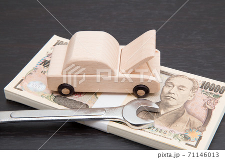 車の整備の費用　イメージ 71146013