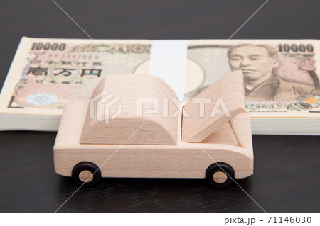 車の査定　イメージ 71146030