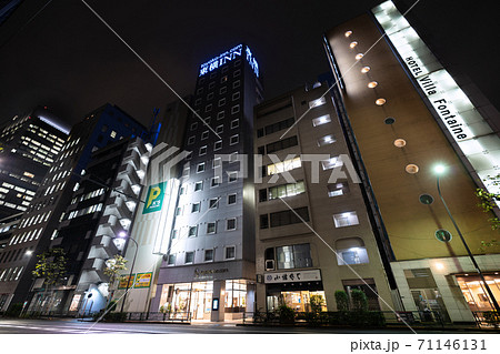 日本の東京都市景観 ホテル東横INN東京大手町A1やホテルヴィラフォンテーヌ東京大手町などを望む 日本の東京都市景観 ホテル東横INN東京大手町A1やホテルヴィラフォンテーヌ東京大手町などを望む 71146131