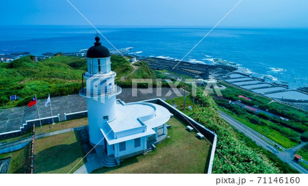 青色 青 青い 71146160