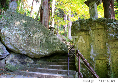 山寺・立石寺・四寸道（山形県・山形市） 71146184