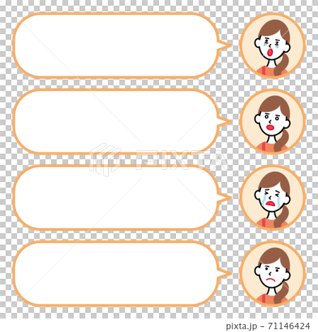 Icon and speech bubble_Housewife 2 Icon and speech bubble_Housewife 2 71146424