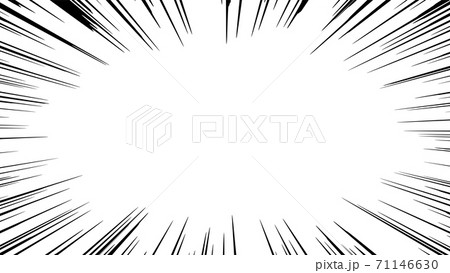集中線 71146630