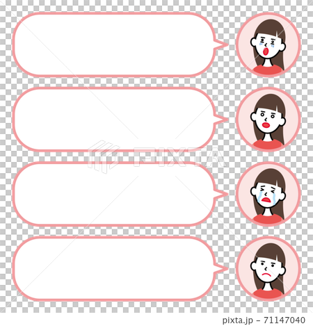 Icon and speech bubble _ Female in her 20s 2 Icon and speech bubble _ Female in her 20s 2 71147040