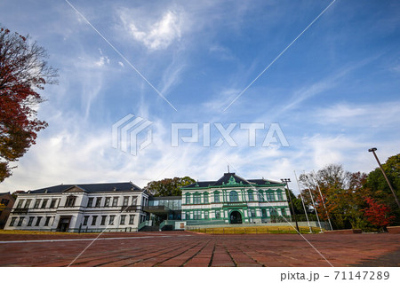 朝陽に輝く国立工芸館 朝陽に輝く国立工芸館 71147289
