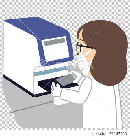 Pcr検査のイラストのイラスト素材