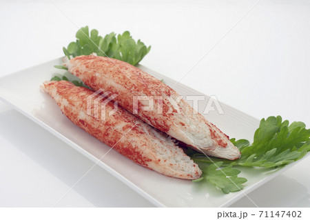 ボリューム抜群のかにかま ボリューム抜群のかにかま 71147402