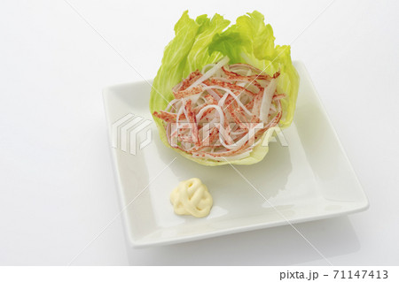 ほぐしたカニ風味かまぼこ ほぐしたカニ風味かまぼこ 71147413