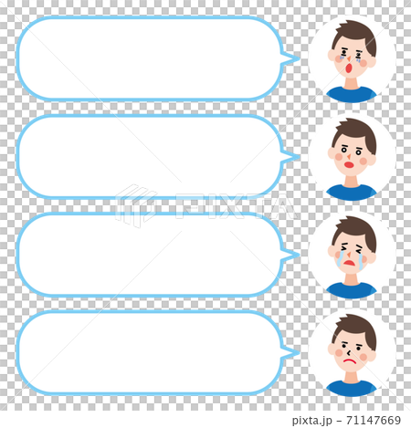 Icon and speech bubble_20's 30's Male 1_2 (Flat without main line) Icon and speech bubble_20's 30's Male 1_2 (Flat without main line) 71147669
