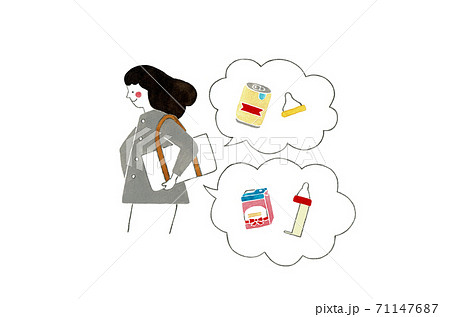 液体ミルク用乳首を持ってお出かけ 液体ミルク用乳首を持ってお出かけ 71147687