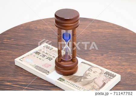 資産運用 投資イメージ 資産運用 投資イメージ 71147702