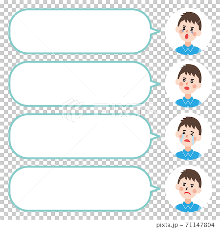 Icon and speech bubble_Male in his 20s 2 (flat without main line) Icon and speech bubble_Male in his 20s 2 (flat without main line) 71147804