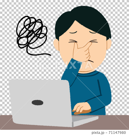 目の疲れを感じる男性のイラスト のイラスト素材 目の疲れを感じる男性のイラスト のイラスト素材