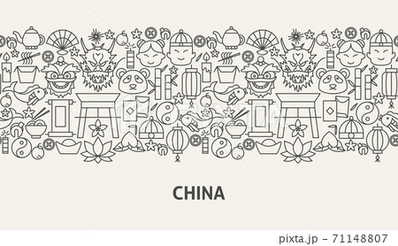 China Banner Concept 71148807