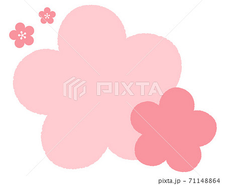 かわいい梅の花フレーム 71148864