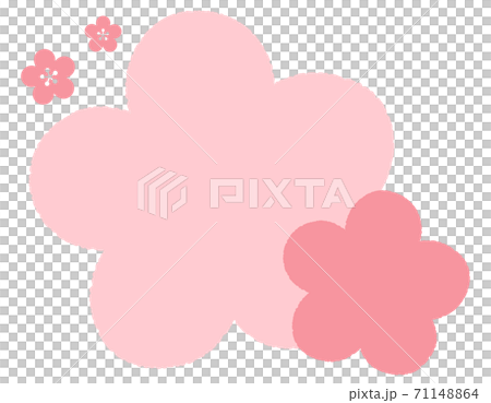かわいい梅の花フレーム 71148864