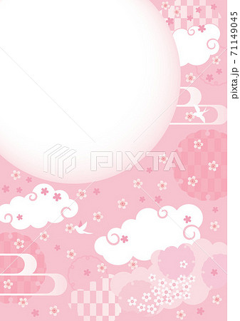 桜の景色2のイラスト素材