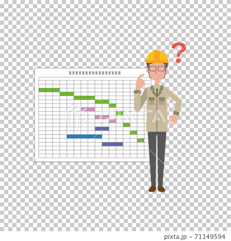 男性現場監督と工程表 疑問 男性現場監督と工程表 疑問 71149594