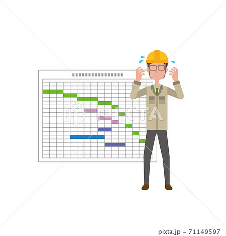 Male On Site Supervisor And Process Chart Stock Illustration