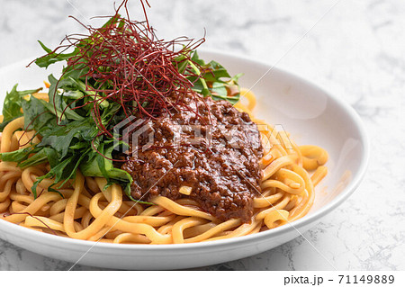 汁なし担々麵 汁なし担々麵 71149889