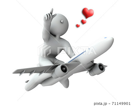 飛行機での旅を楽しむキャラクター 3dレンダリング 白バック のイラスト素材